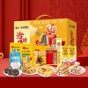 【洽洽&徐福记】 洽好得福1796g