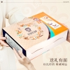 臻味-1.8kg环球优品礼盒