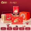 臻味&上新了故宫-1.157kg宫廷璞宴礼盒