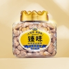 臻味-越南紫衣腰果235g