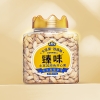 臻味-土耳其原色开心果570g