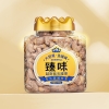 臻味-越南紫衣腰果480g
