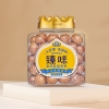 臻味-澳洲夏威夷果500g