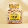 臻味-混合果仁520g