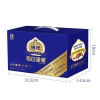 臻味-750g每日坚果（干湿分离）*特价