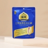 臻味-80g土耳其原色开心果