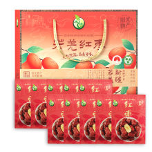 【禾煜】新疆若羌红枣礼盒1.25kg