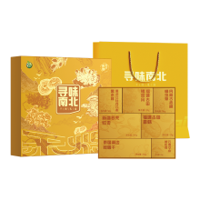 【禾煜】寻味南北干货礼盒820g