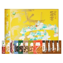 【禾煜】禾家盛宴干货礼盒1175g