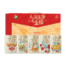 【禾煜】五谷纳福杂粮礼盒1480g