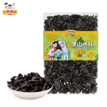 【三稳福记】黑山木耳300g
