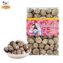 【三稳福记】日式白花菇320g