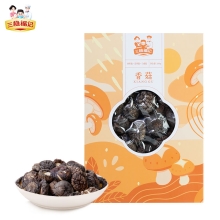 【三稳福记】香菇(光面菇)200g