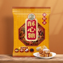 【徐福记】酥心糖袋装306g