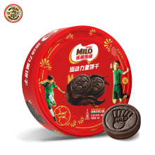 【徐福记】美禄运动饼干360g
