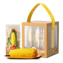 【三胖蛋】甜糯玉米礼盒2052克（228g*9）