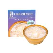 【启泰】即食花胶单碗装（生椰燕麦）168g