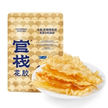 【官栈】深海鳕鱼胶60g