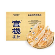 【官栈】特选深海鳕鱼胶200g