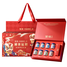【官栈】非遗醒狮·狮来运转营养胶原花胶70g*8礼盒