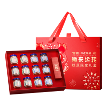 【官栈】非遗醒狮·狮来运转营养胶原花胶70g*12瓶装礼盒