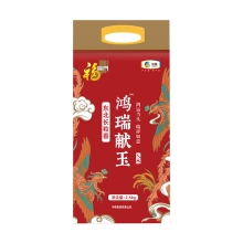 中粮福临门鸿瑞献玉东北长粒香米2.5kg