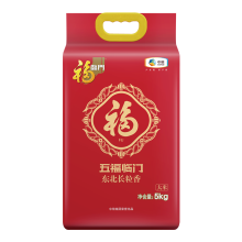 中粮福临门五福临门东北长粒香米5kg