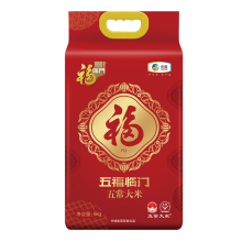 中粮福临门五福临门五常大米5kg