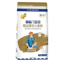 中粮福临门金田河套平原雪花小麦粉2.5kg