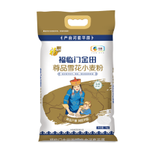 中粮福临门金田河套平原雪花小麦粉5kg