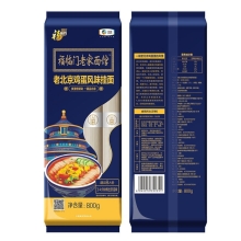 中粮福临门老家面馆老北京鸡蛋风味挂面800g（整箱起订）