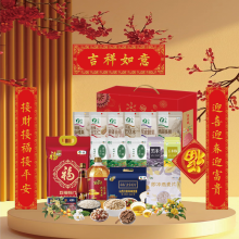 中粮春节大礼包598