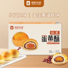 良西农场蛋黄酥（红豆味）330G