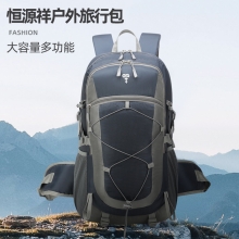恒源祥（HYX）户外旅行包深蓝 HYX0654