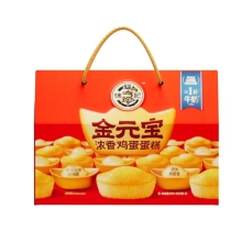 徐福记浓香鸡蛋蛋糕金元宝型礼箱860g