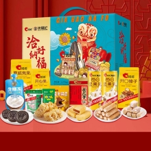 【洽洽&徐福记】 洽好纳福2272g