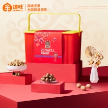 臻味-1.9kg环球吉庆果礼盒