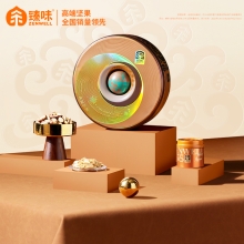 臻味-1kg环球时尚礼盒*特价
