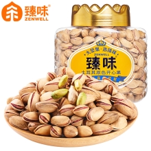 臻味-土耳其原色开心果300g