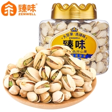 臻味-美国原色开心果260g