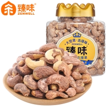臻味-越南紫衣腰果480g