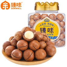 臻味-澳洲夏威夷果500g