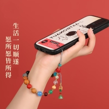 馬传玉五台山十八籽手机链 弹力绳常规圈口 MCY109