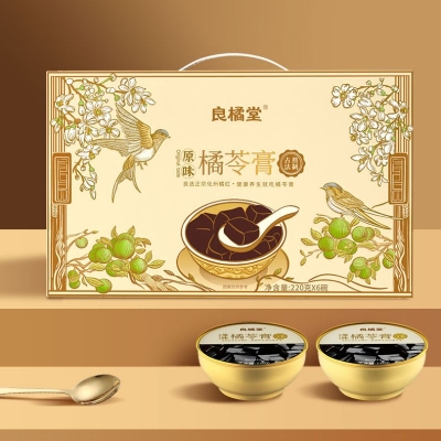 【良橘堂】化州橘苓膏礼盒1458