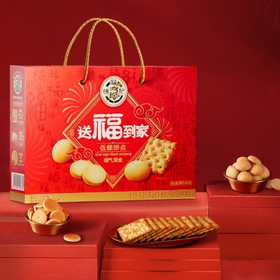 【徐福记】送福到家饼点礼箱680g（低糖健康）