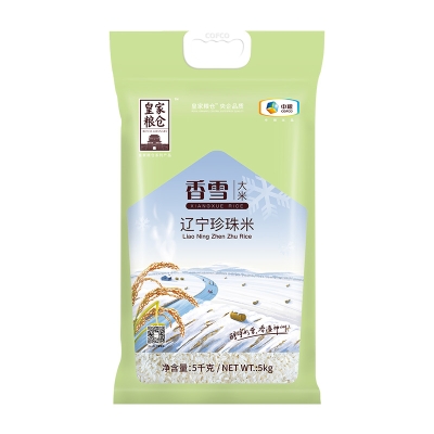 中粮皇家粮仓香雪辽宁珍珠米5kg