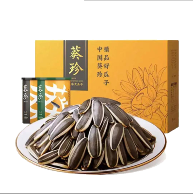 洽洽 葵珍礼盒黑金罐八分熟188g*6罐