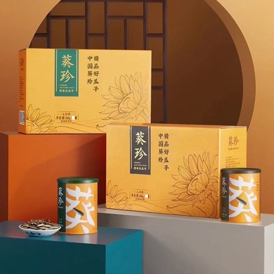 洽洽 葵珍礼盒黑金罐三分熟188g*2罐