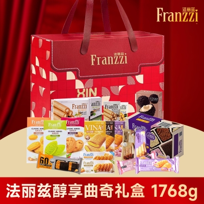 法丽兹醇享（全国独家内配）礼盒 1768g