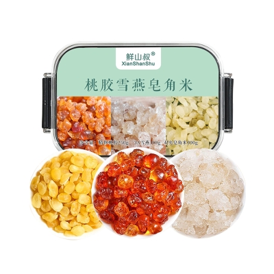 鲜山叔 桃胶雪燕皂角米胶原三宝450g/盒